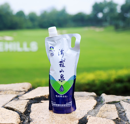 渝霖山泉